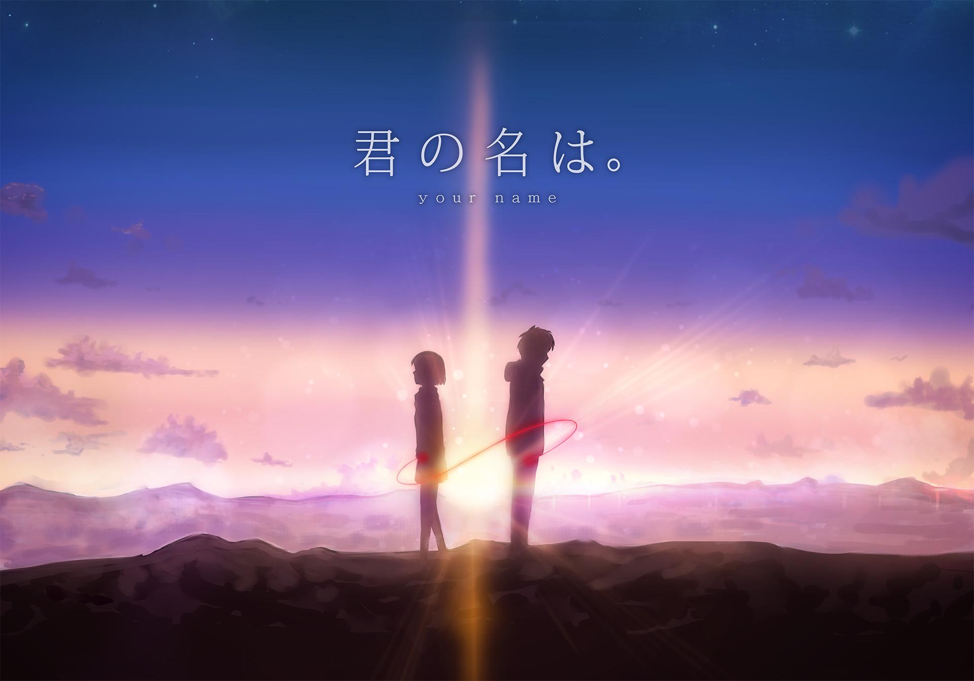 Your Name Anime Desktop Wallpapers Wallpaper Cave