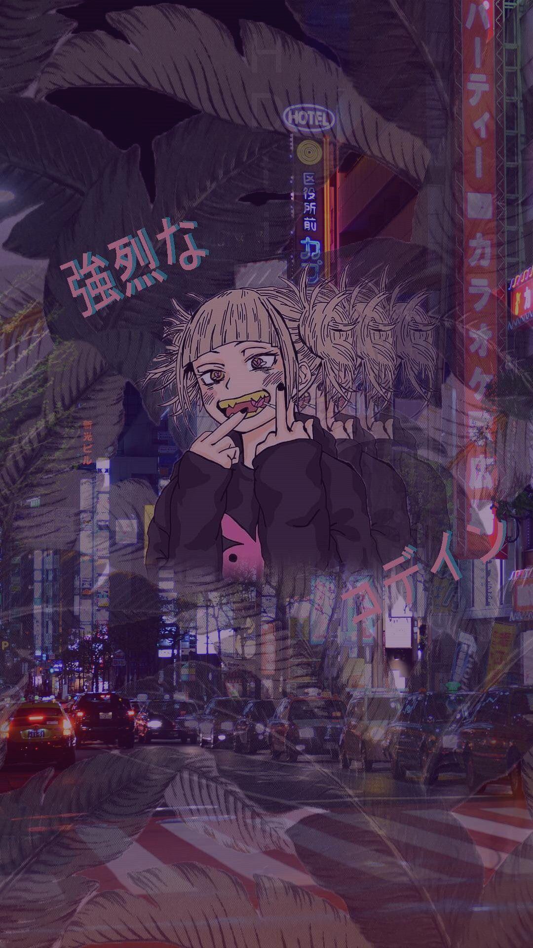 Anime Aesthetic Glitch Wallpapers - Wallpaper Cave