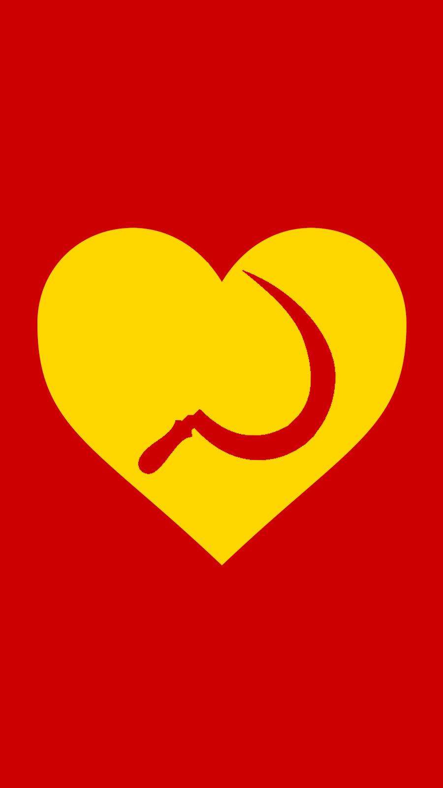 Matching Communist Phone Background For All You Communist