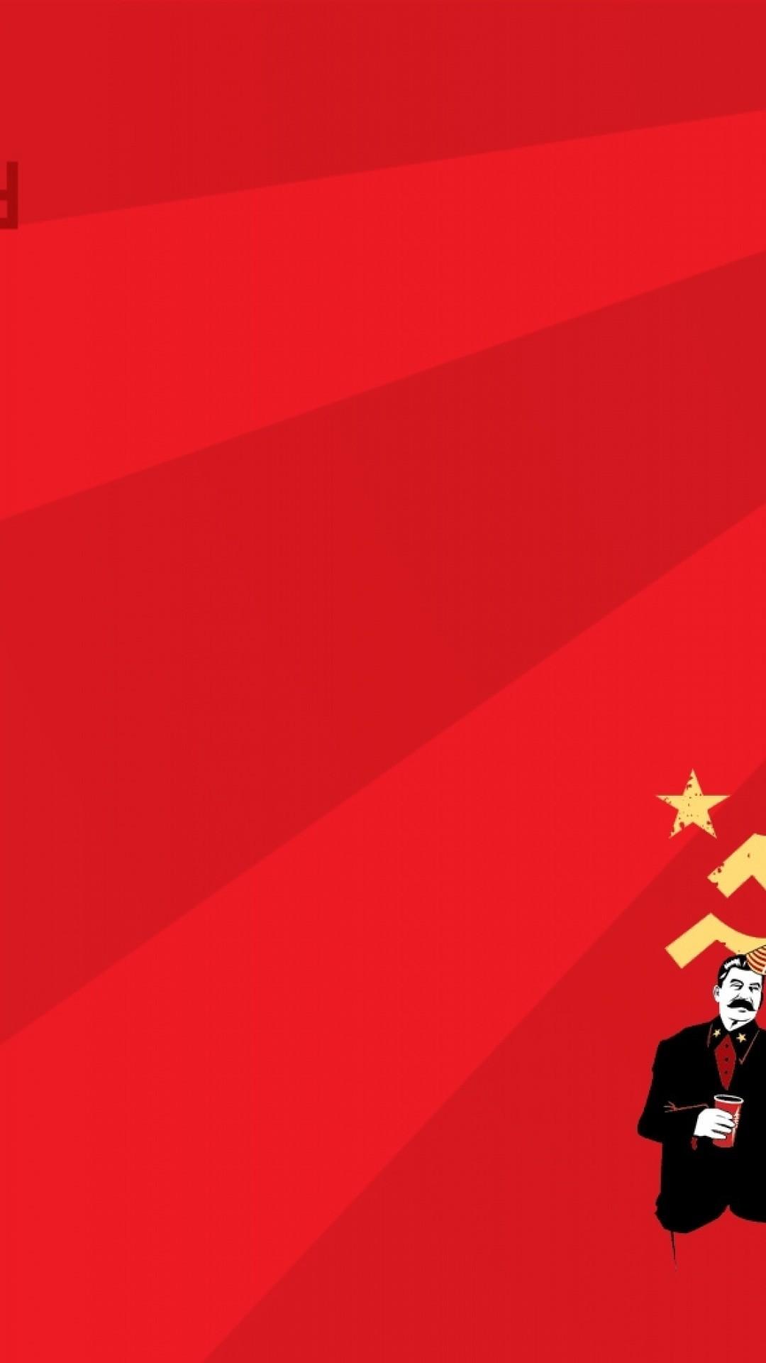 iPhone Communist Wallpaper