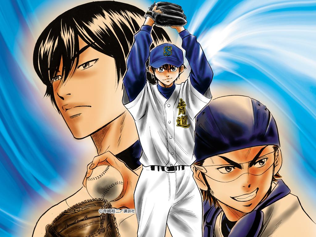 Anime Diamond No Ace Wallpapers - Wallpaper Cave