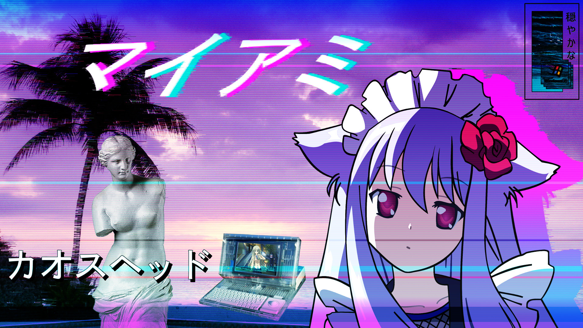 Featured image of post Anime Vaporwave Wallpaper Hd Kanji text wallpaper vaporwave 1980s 80scity artwork pixel art