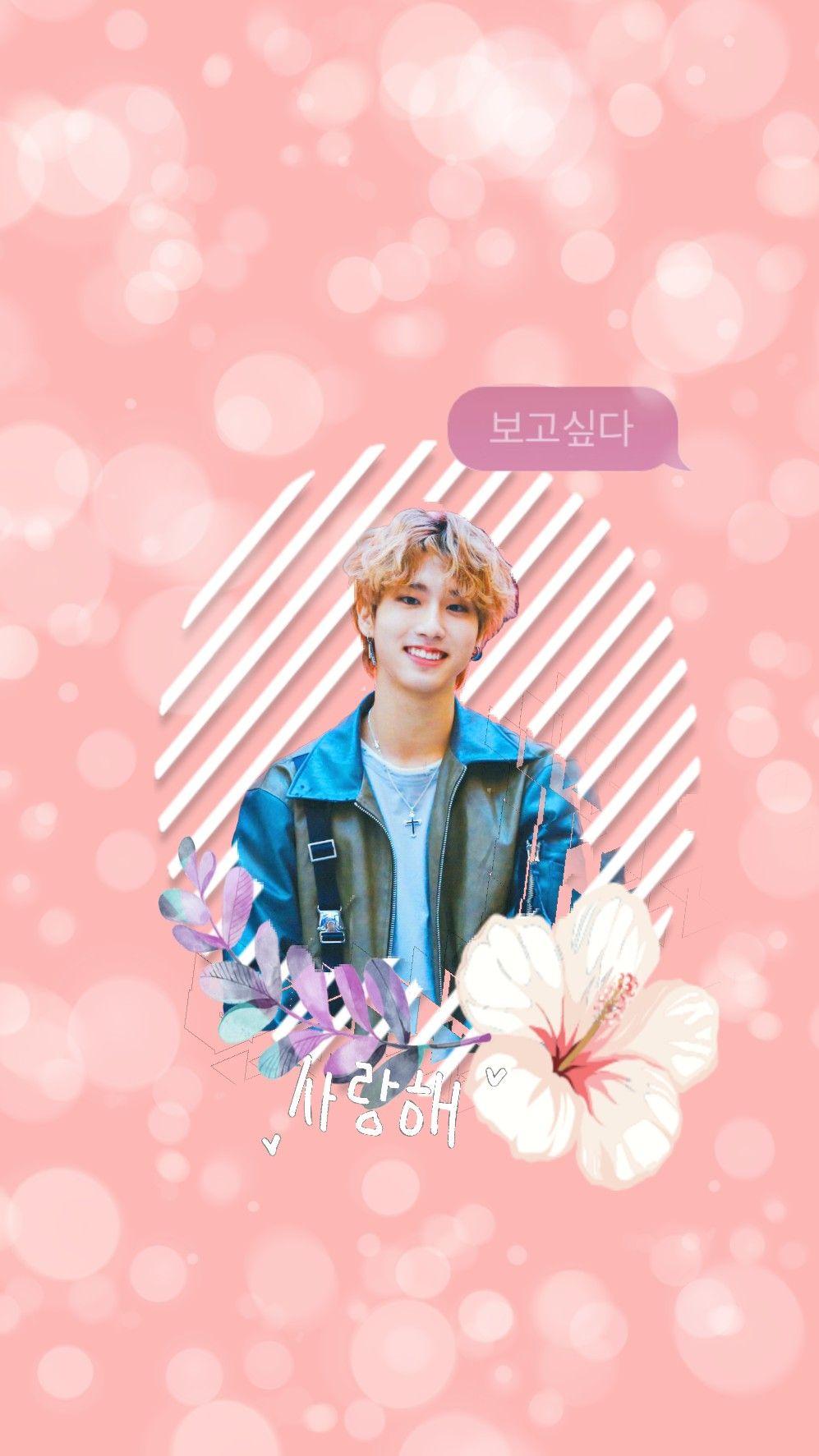 Han Jisung Cute Stray kids wallpaper background iphone samsung lg