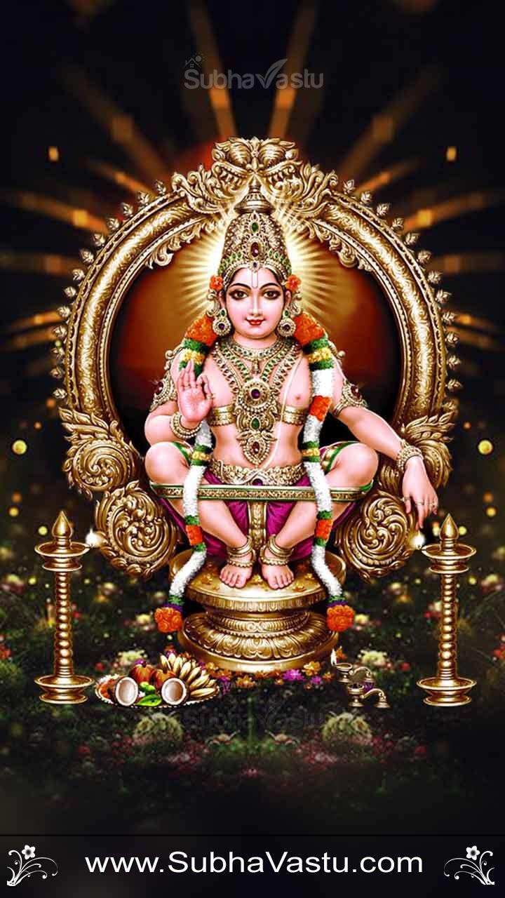 Subhavastu: Ayyappa: Lord