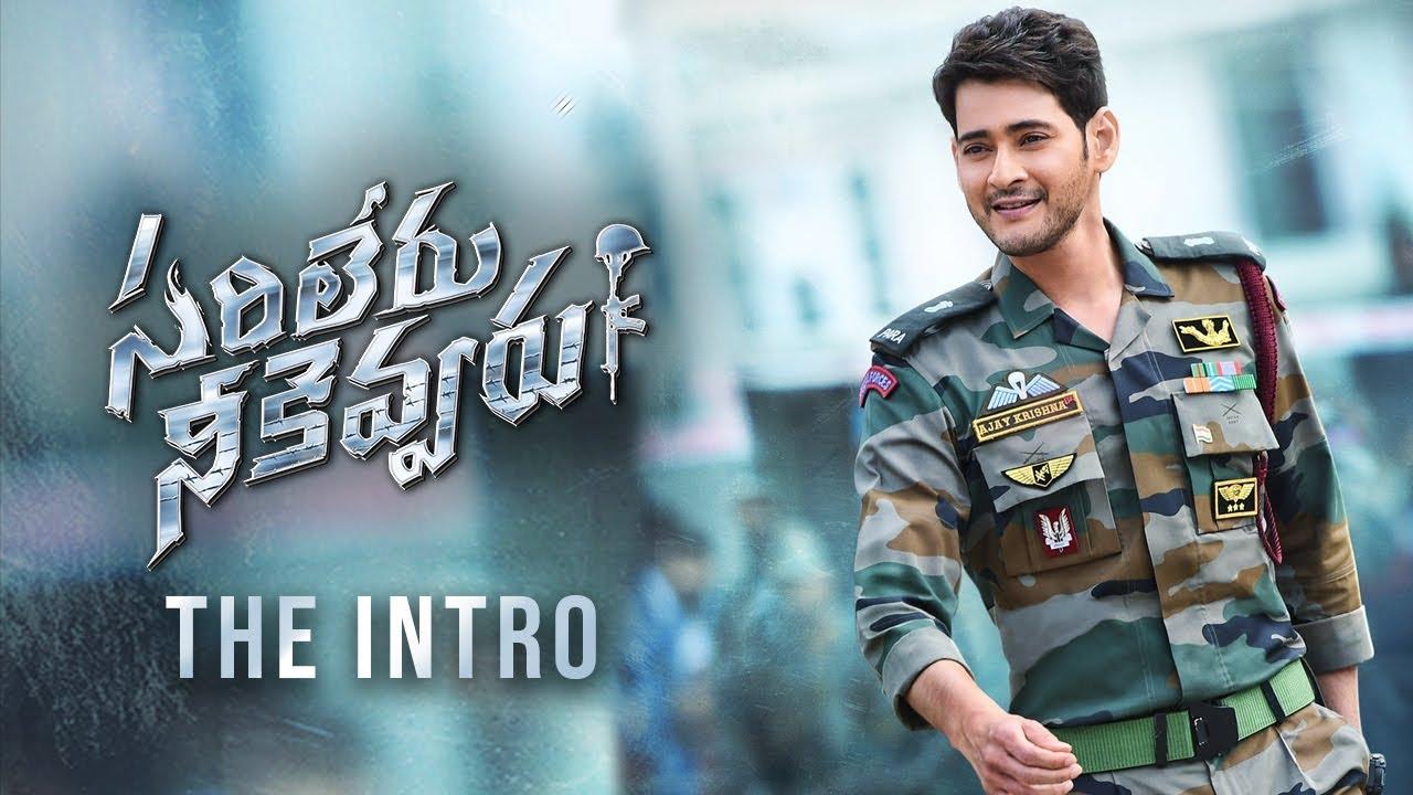 Sarileru Neekevvaru THE INTRO. Super Star Mahesh Babu