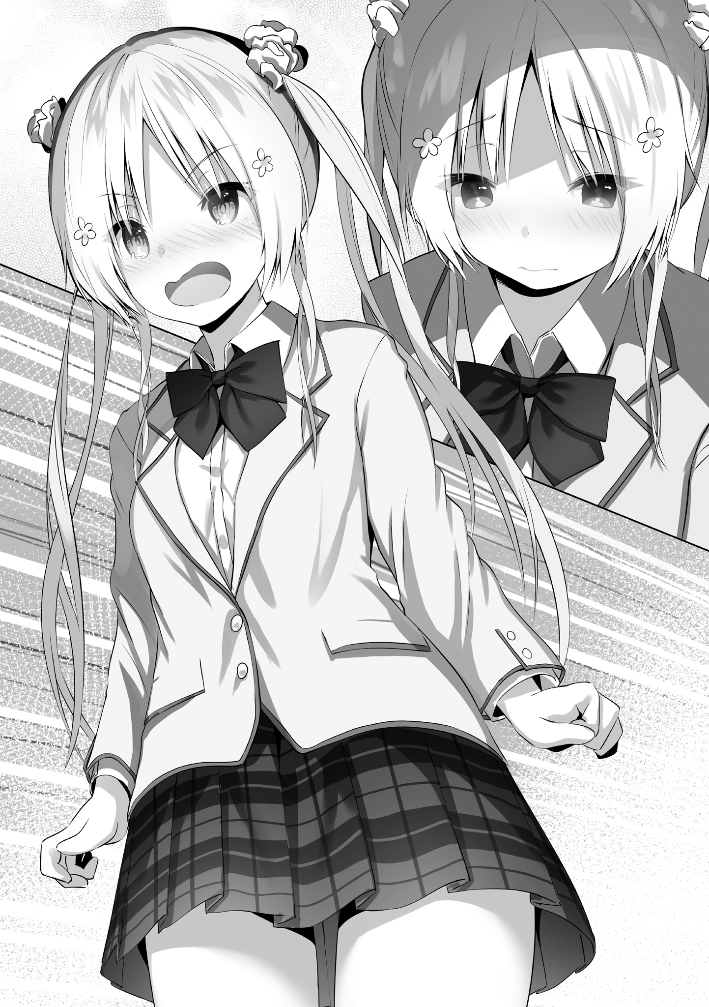 Kawaiikereba Hentai demo Suki ni Natte Kuremasu ka