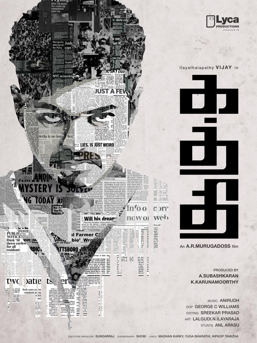 Kaththi 4K wallpapers for your desktop or mobile screen free and easy to  download