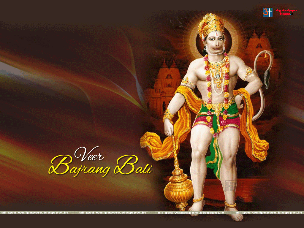 Shree Hanuman Wallpaper HD 3D Wallpaper Download