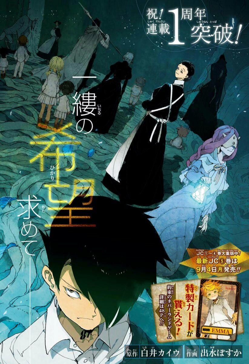 Resultado de imagen para the promised neverland wallpaper