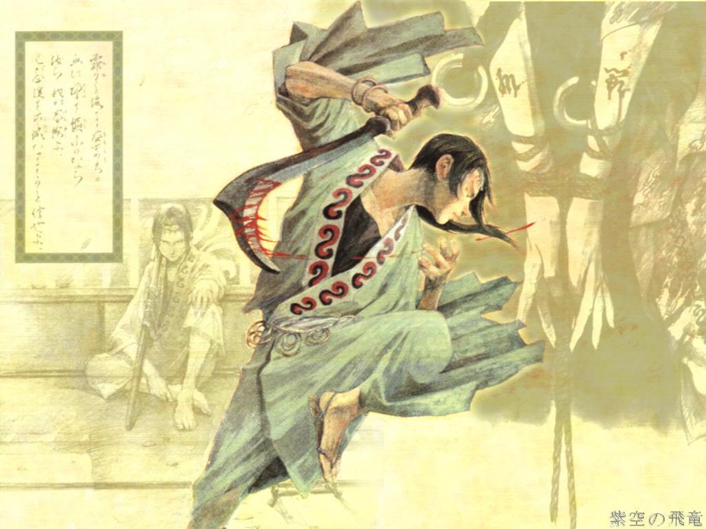 Free download Thread tv Blade of the Immortal [1024x768]