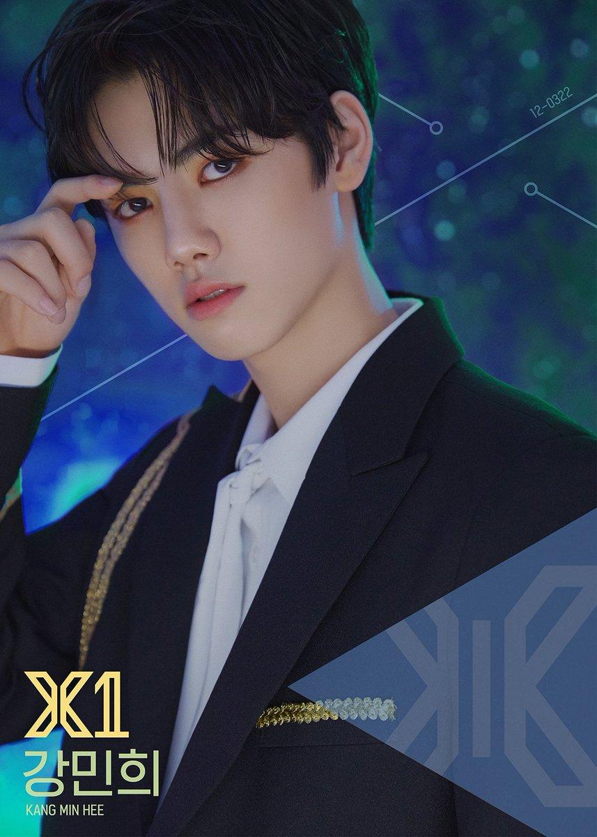 KANG MIN HEE (Produce X 101) Profile