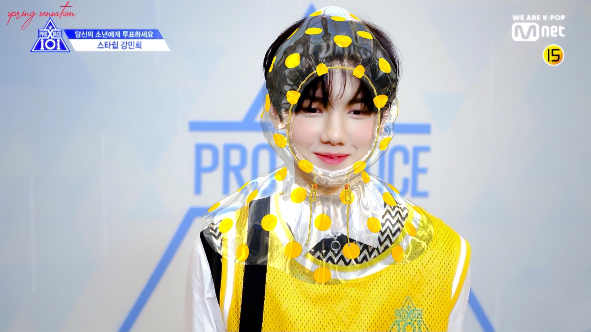 Kang Minhee