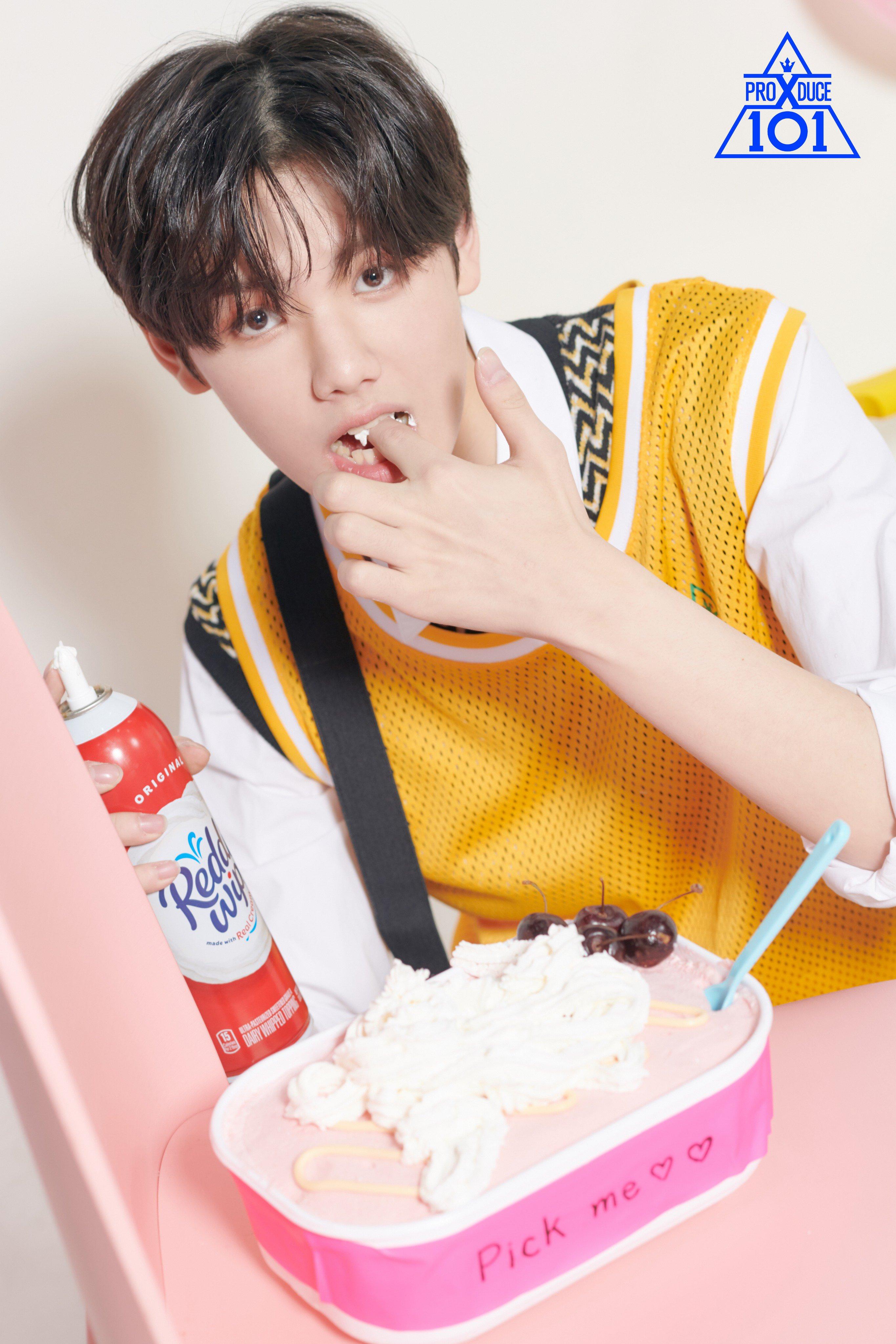 Kang Min Hee Produce X 101 Pop Database / Dbkpop.com