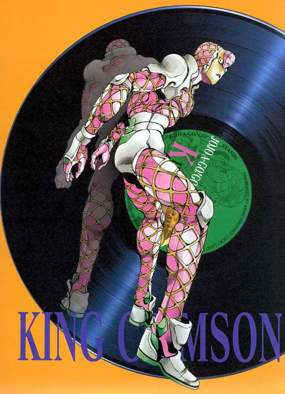 King Crimson Wallpaper Jojo, HD Png Download is free transparent png image.  To explore more simil…