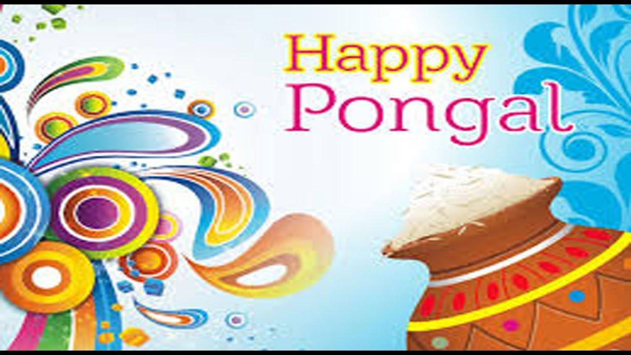 Happy Pongal 2018 Greetings, Wishes, Whatsapp Video, E Card