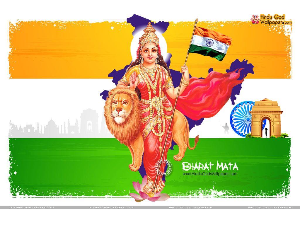 Bharat Mata Wallpaper, Image & Photo Free Download