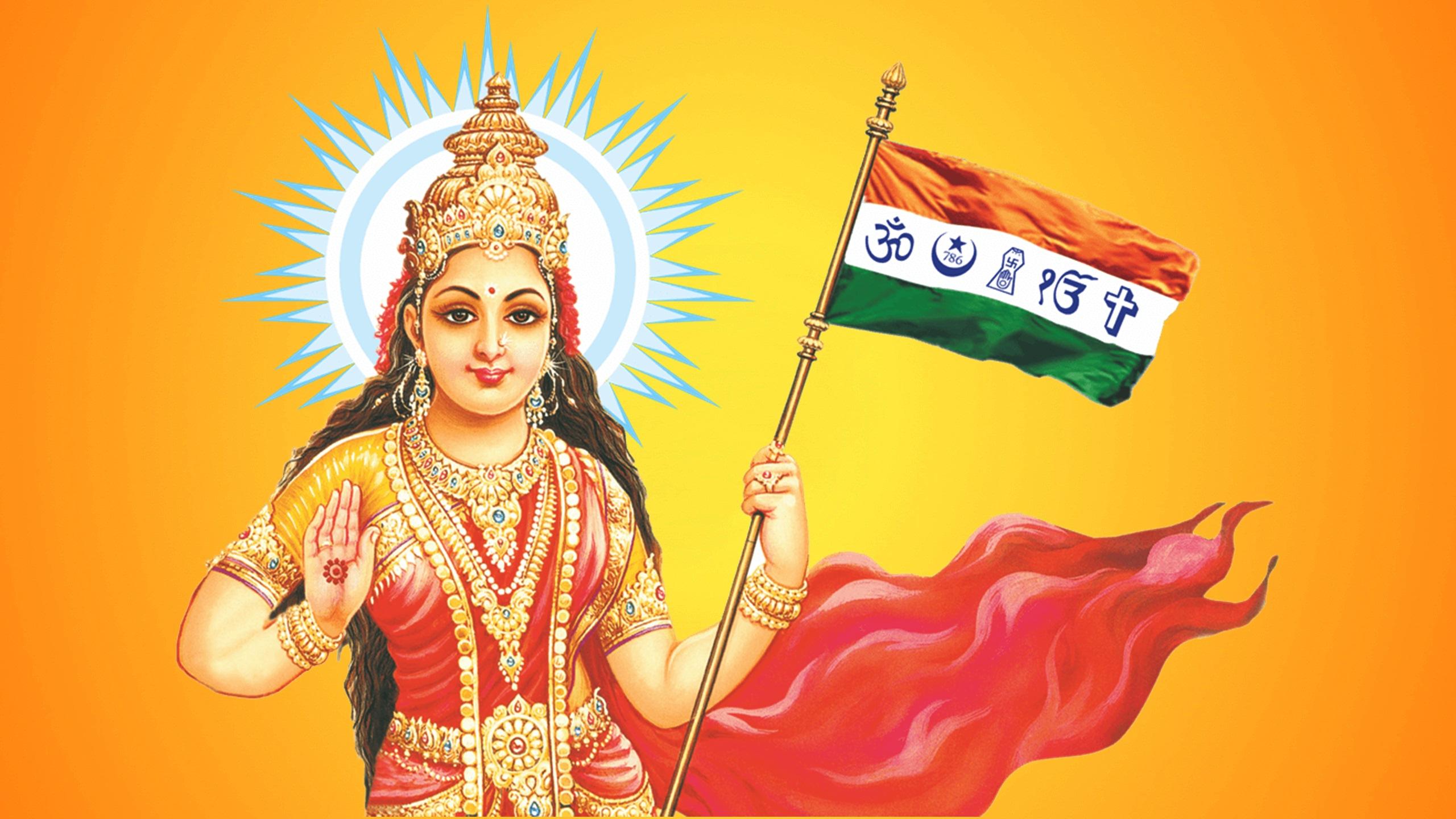Bharat Mata Flag Best Wallpaper 14939