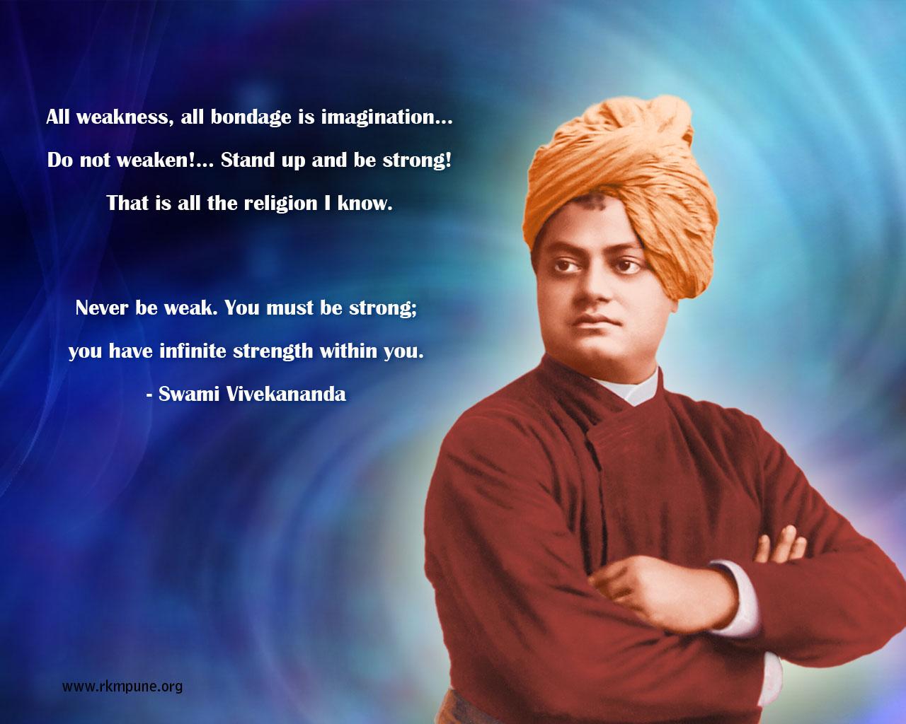 SWAMI VIVEKANANDA QUOTES WALLPAPER ON HI QUALITY LARGE PRINT 36X24 INCHES  Photographic Paper - Art & Paintings posters in India - Buy art, film,  design, movie, music, nature and educational paintings/wallpapers at  Flipkart.com