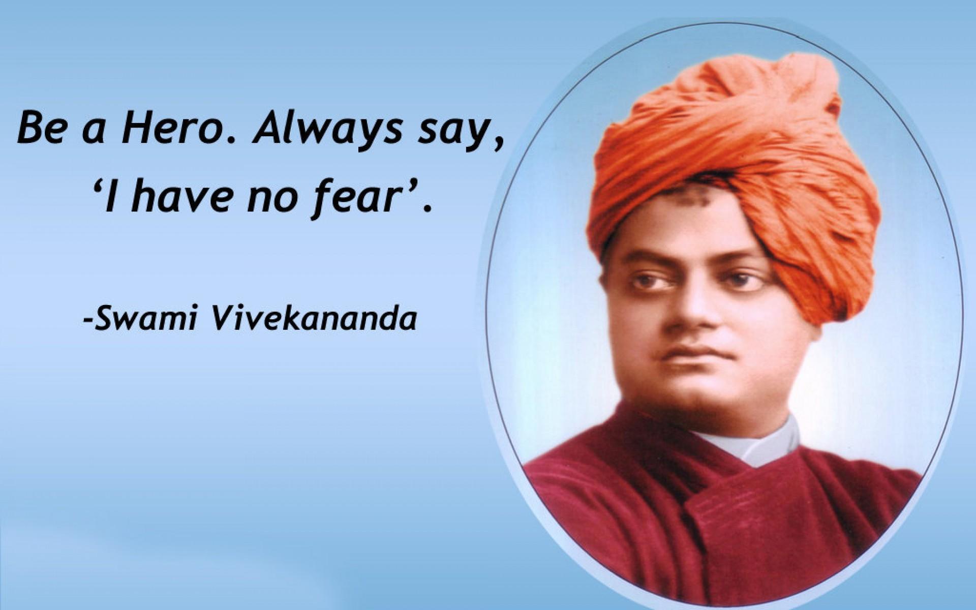 Swami Vivekananda Quotes HD Wallpaper 12410