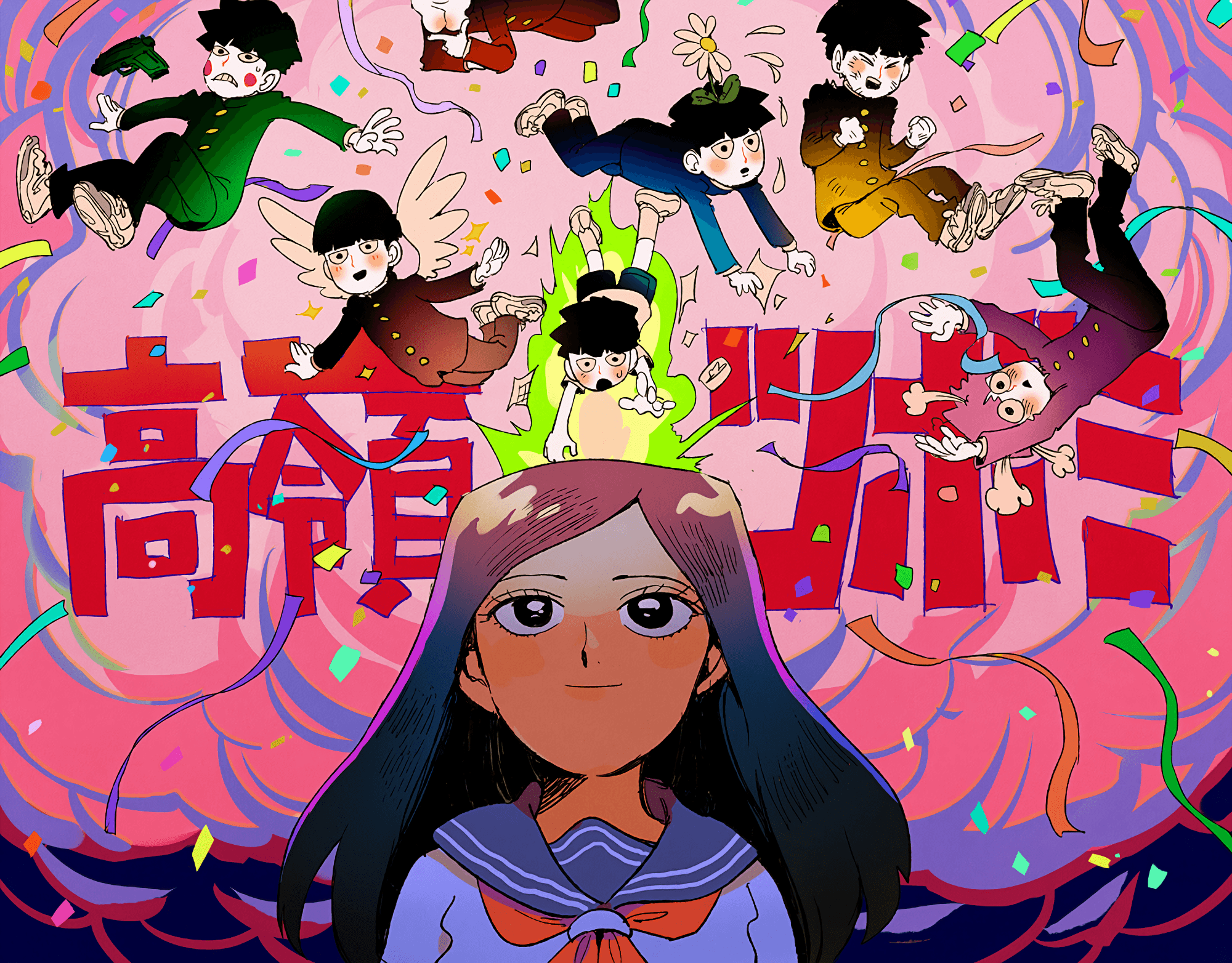 Mob Psycho Chibi Desktop Wallpapers - Wallpaper Cave
