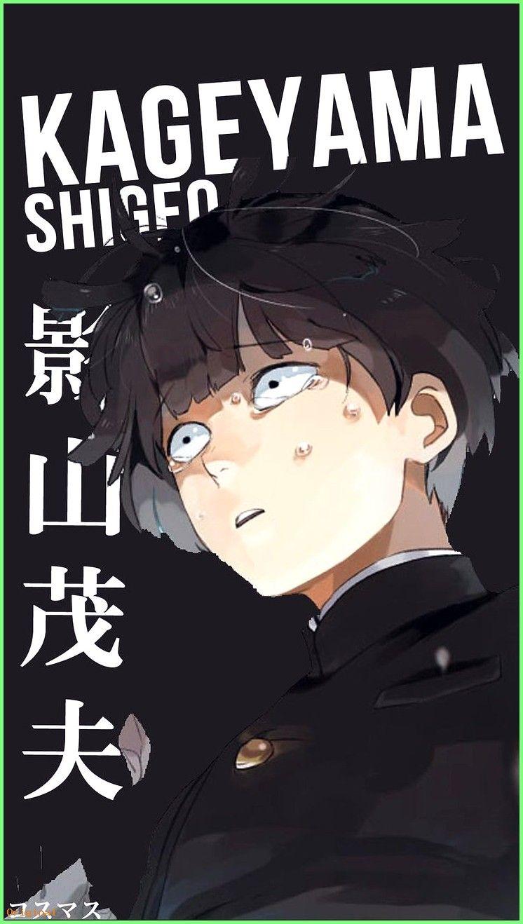 Wallpaper Shigeo (Mob) Korigengi. Wallpaper Anime