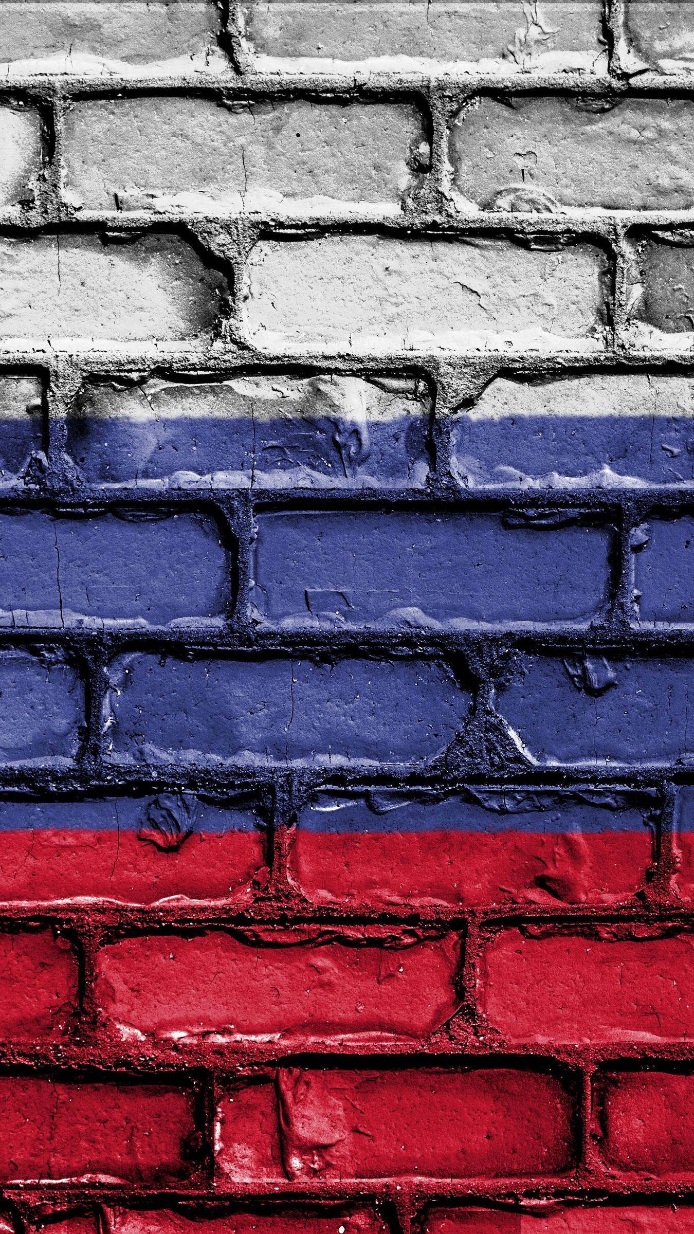 Download wallpaper 1350x2400 flag, russia, wall, paint