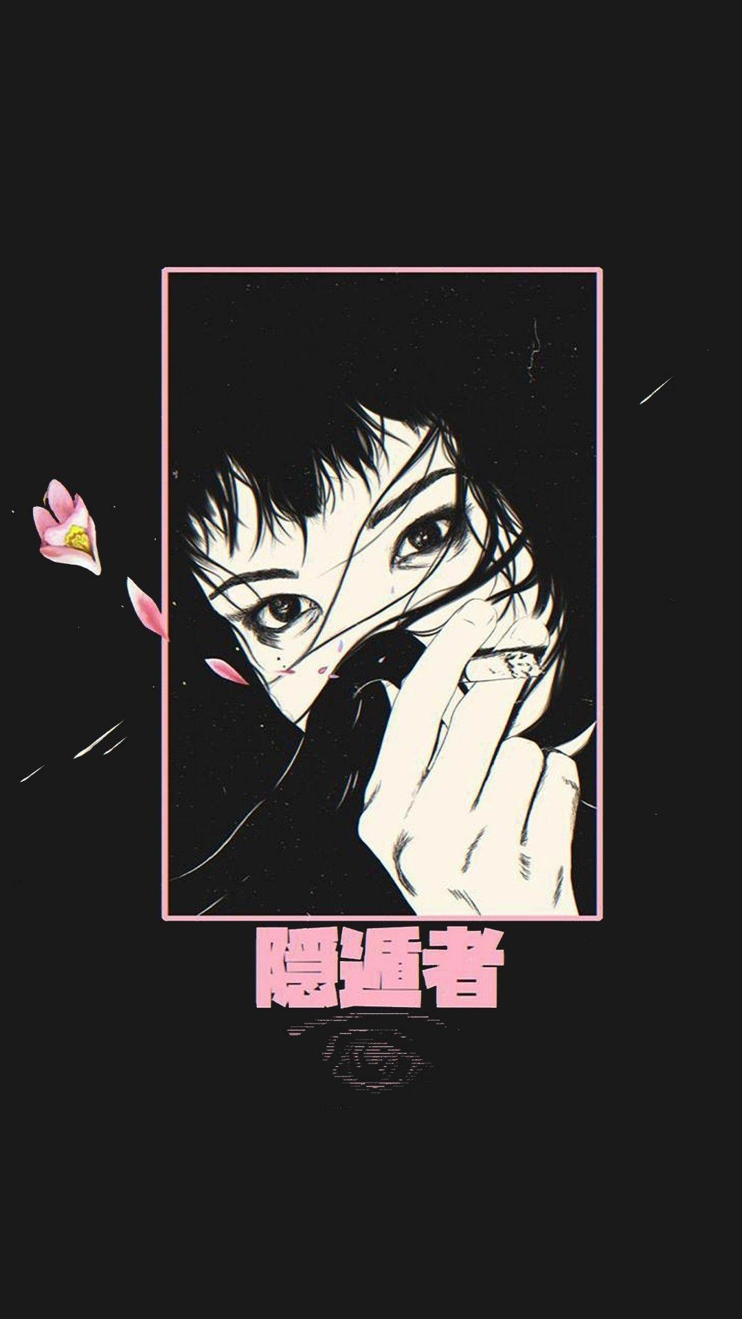 17++ Aesthetic Illustration Aesthetic Anime Wallpaper iPhone