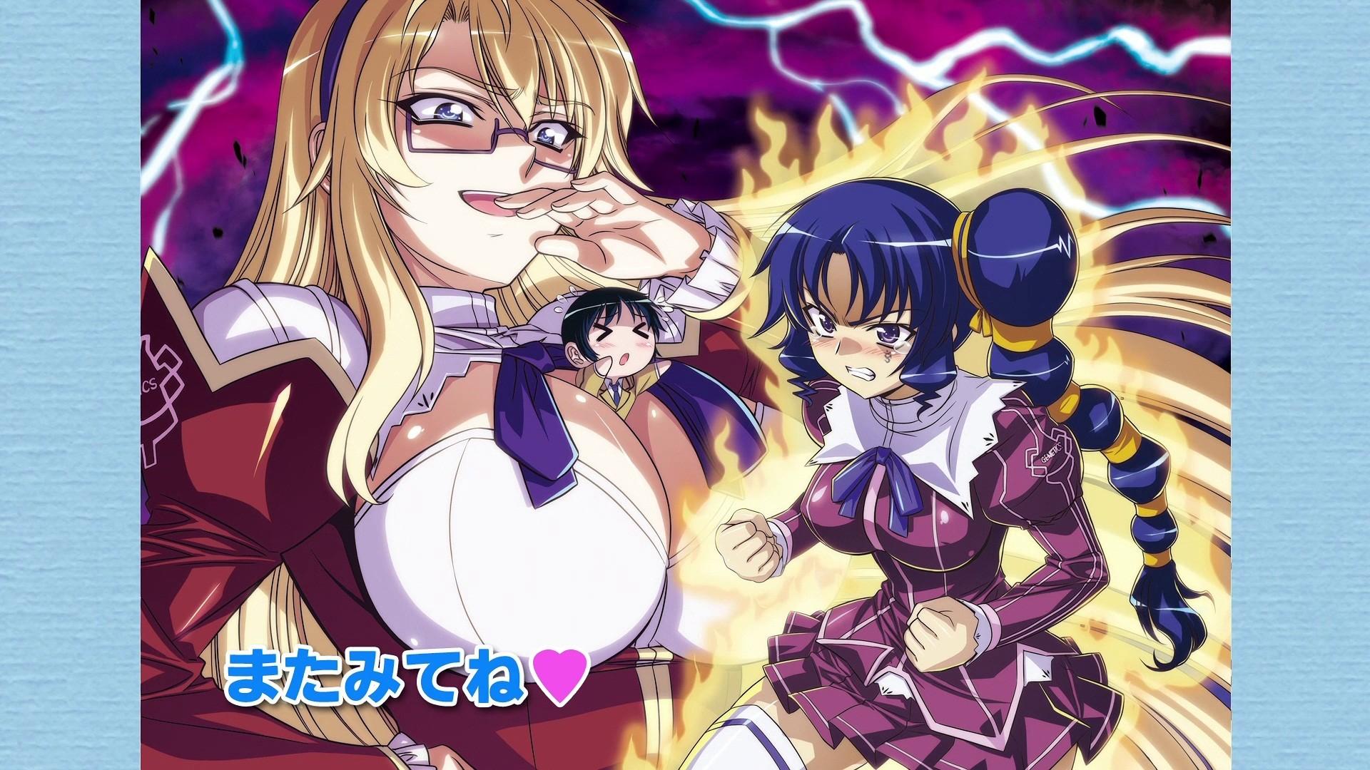 Freezing Anime Wallpaper