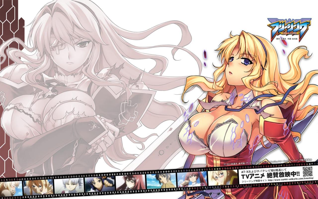 Freezing Wallpaper. Freezing Manga