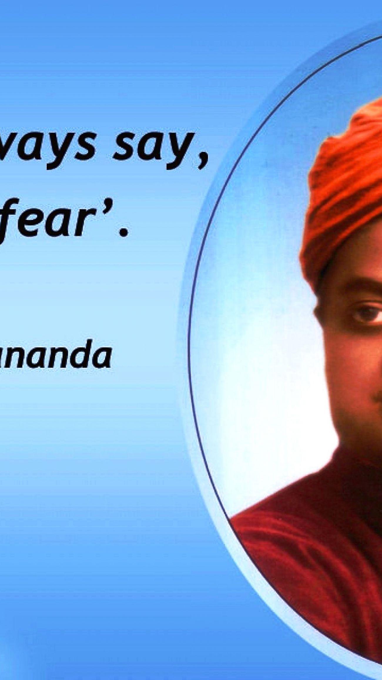 Swami Vivekananda Android Wallpapers - Wallpaper Cave