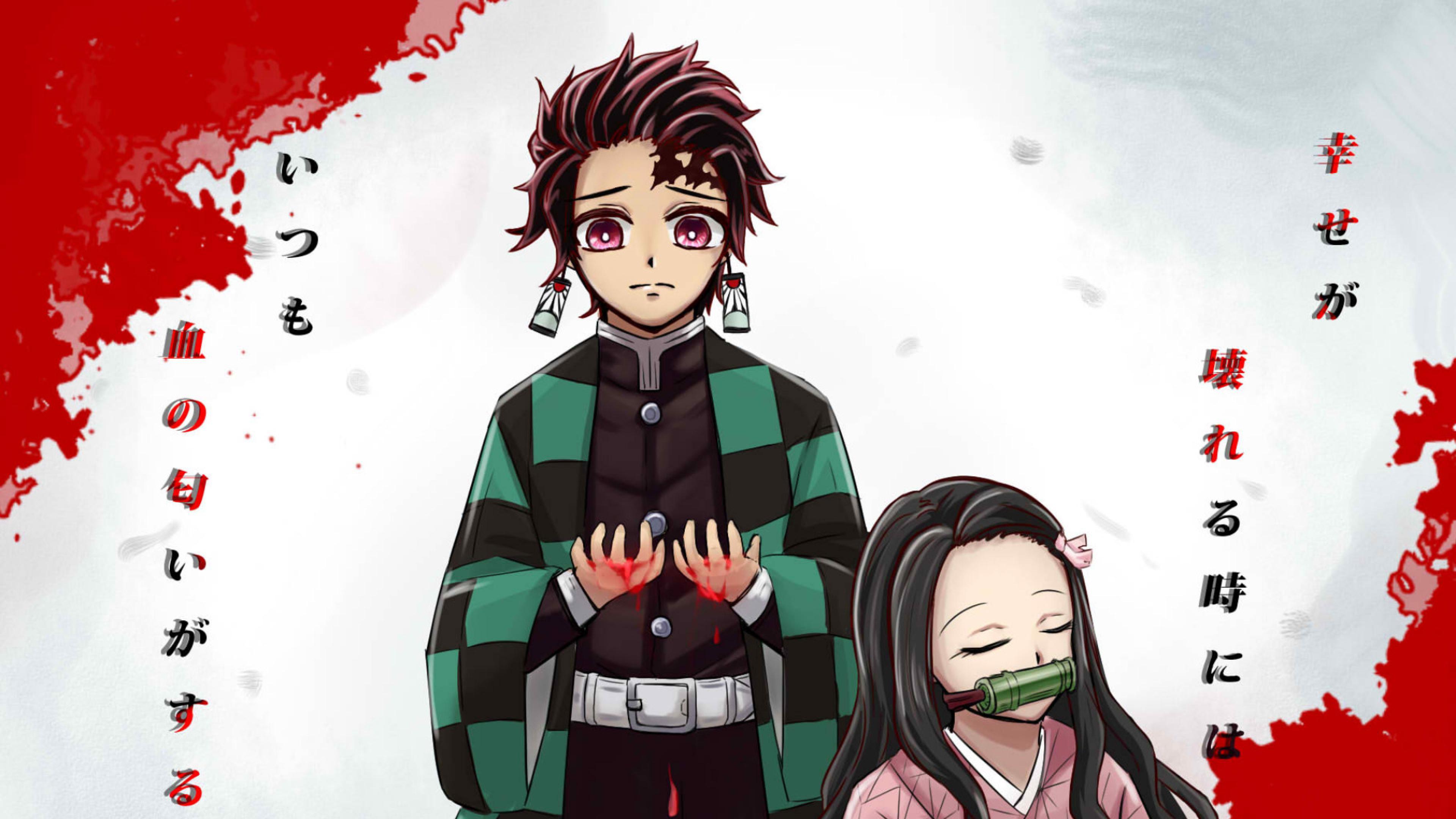 Wallpaper  Tanjirou und Nezuko by Asukij on DeviantArt