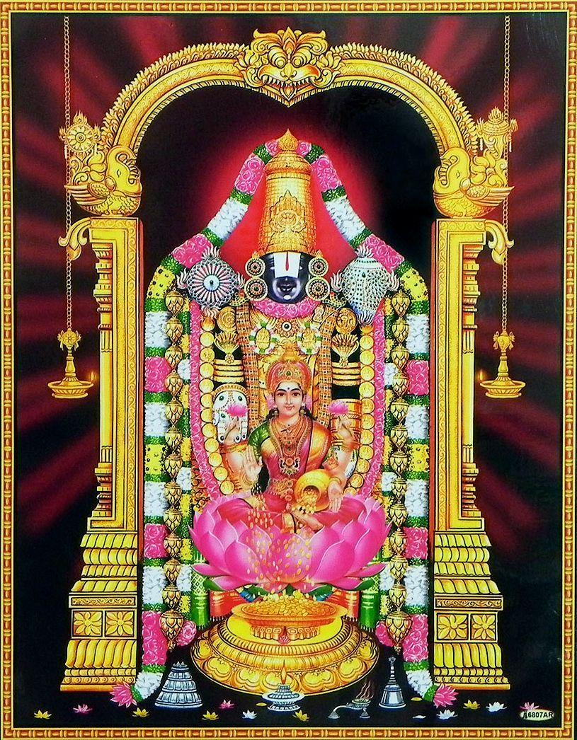 Venkatachalapathy Mobile Wallpapers - Wallpaper Cave