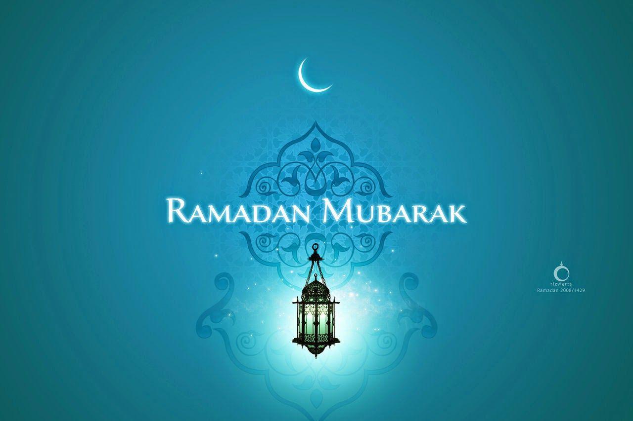 Most Beautiful Ramazan HD Wallpaper ramadan