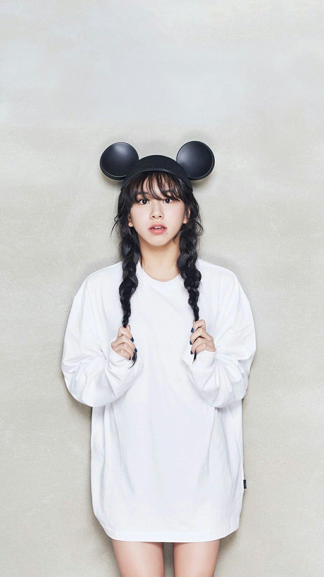 Twice Chaeyoung Wallpaper Free Twice Chaeyoung