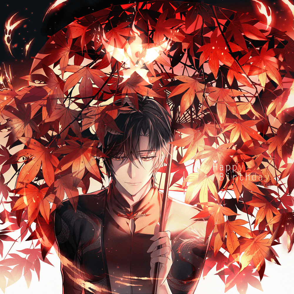 The King's Avatar Quan Zhi Gao Shou Happy Ye Xiu One Autumn Leaf