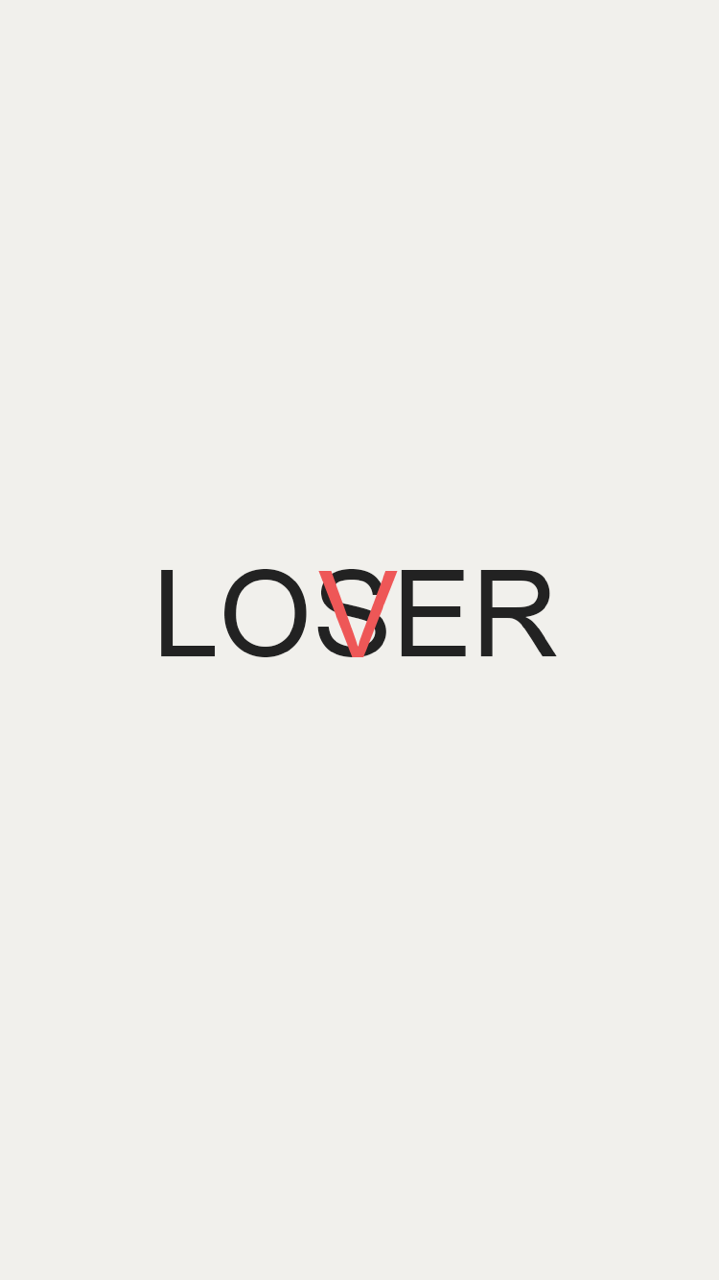 Loser Android Wallpapers - Wallpaper Cave.