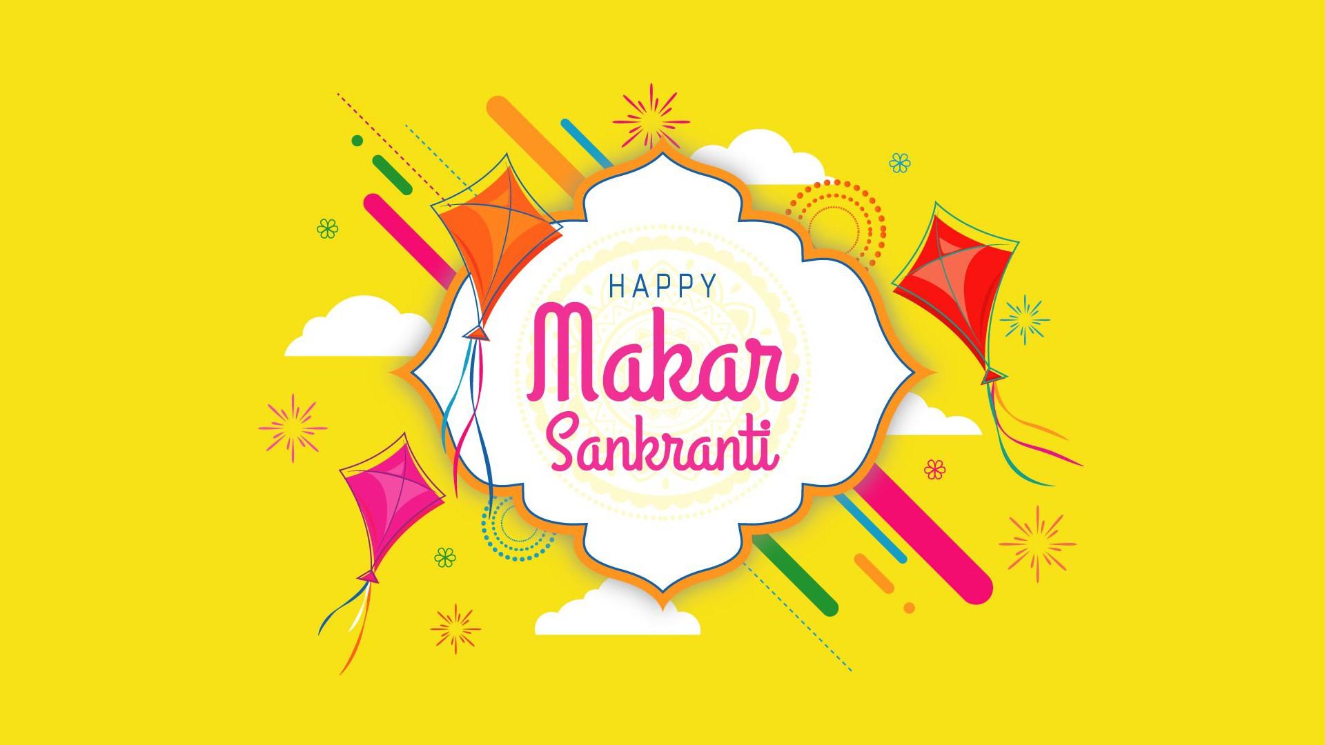 illustration of Makar Sankranti wallpaper with Sun God for festival of  India Stock Vector | Adobe Stock