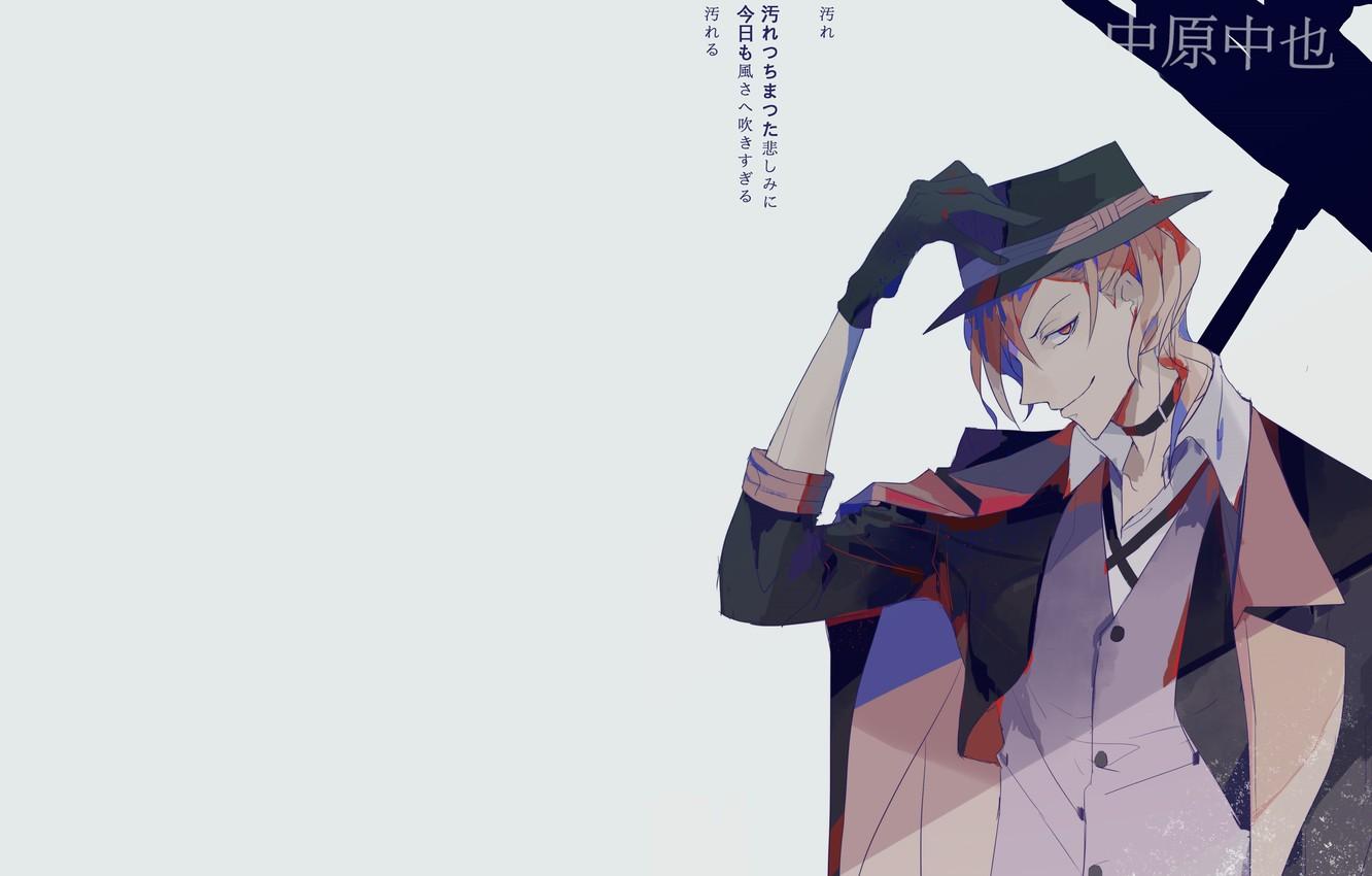 Wallpaper hat, guy, Bungou Stray Dogs, Stray Dogs: A