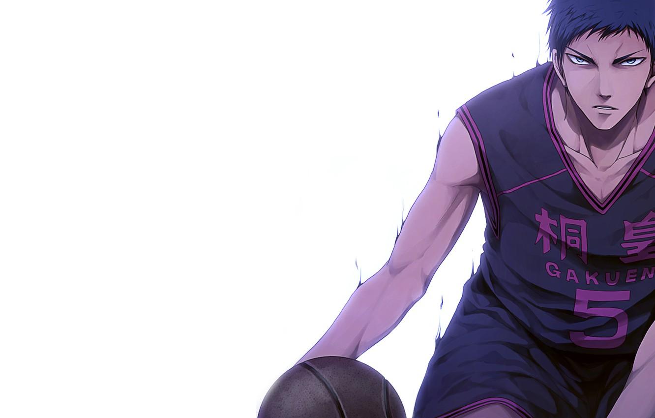 Photo Wallpaper Basketball, Kuroko From Basket, Gakuen