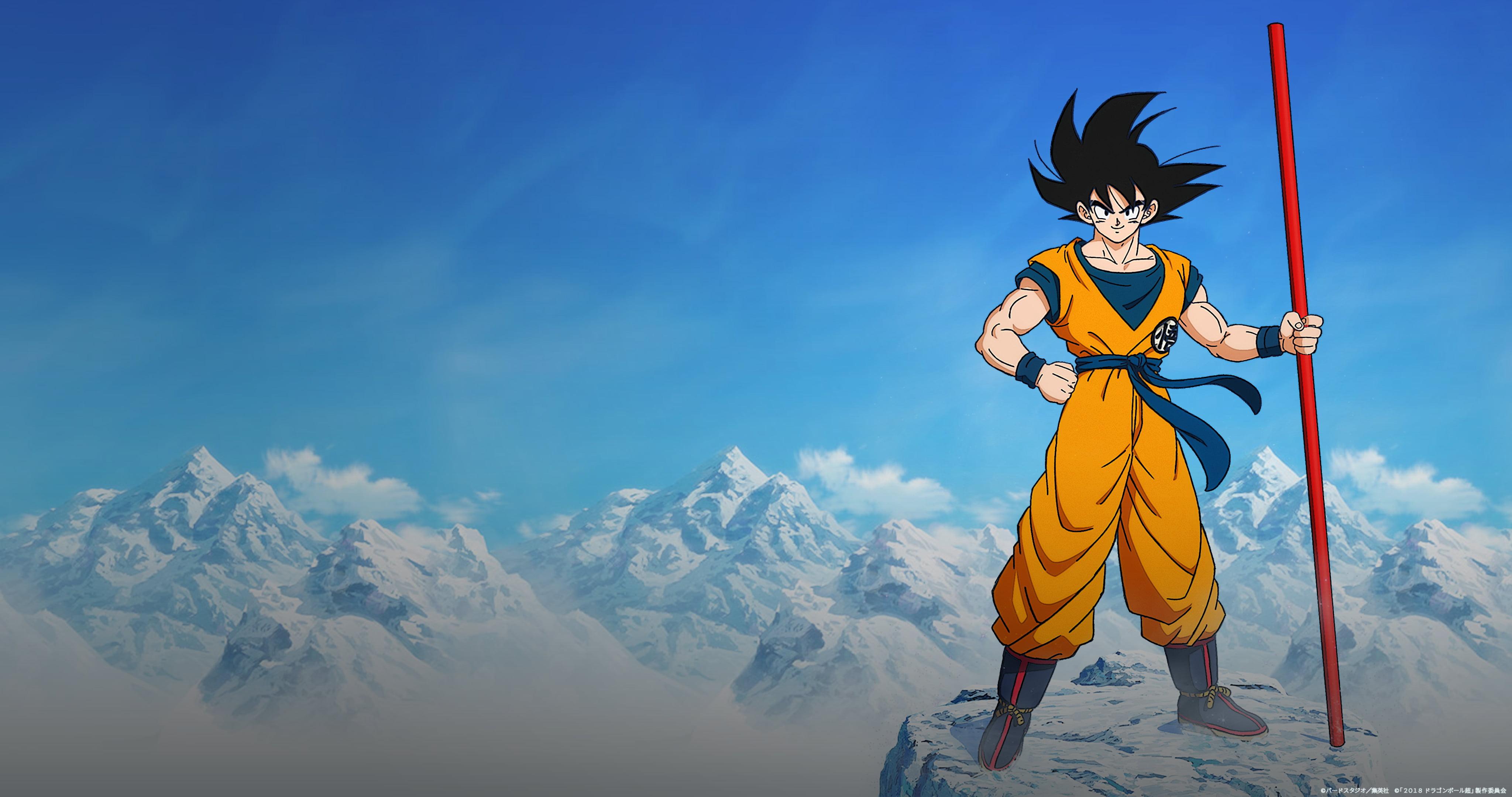 Goku iPad Wallpapers - Wallpaper Cave