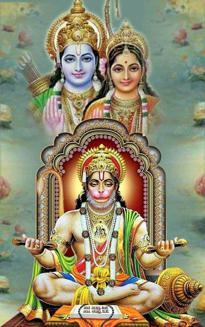 Jay Shri Ram Jay hanuman. Indian gods. Shri