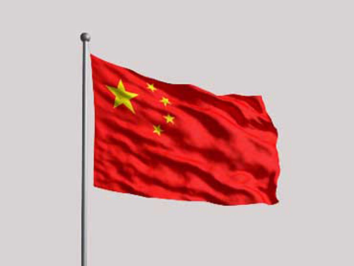 China Flag Wallpaper Free China Flag Background