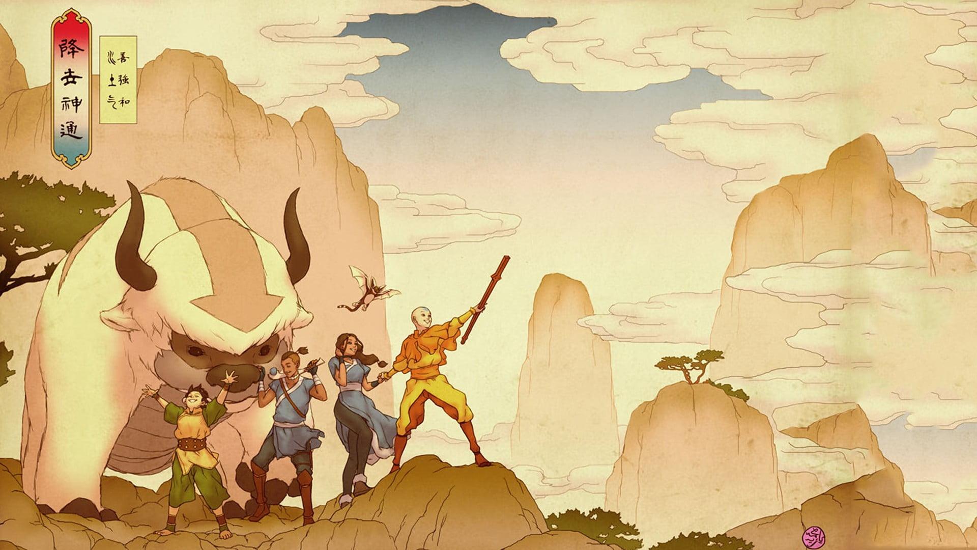 The Last Air Bender digital wallpaper, Avatar: The Last