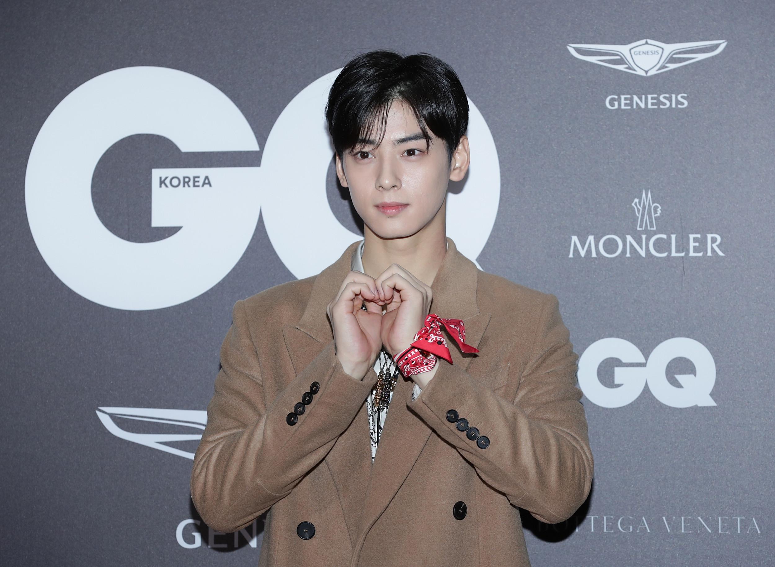 ASTRO And #BLUEFLAME Trend As K Pop Boy Band Releases New