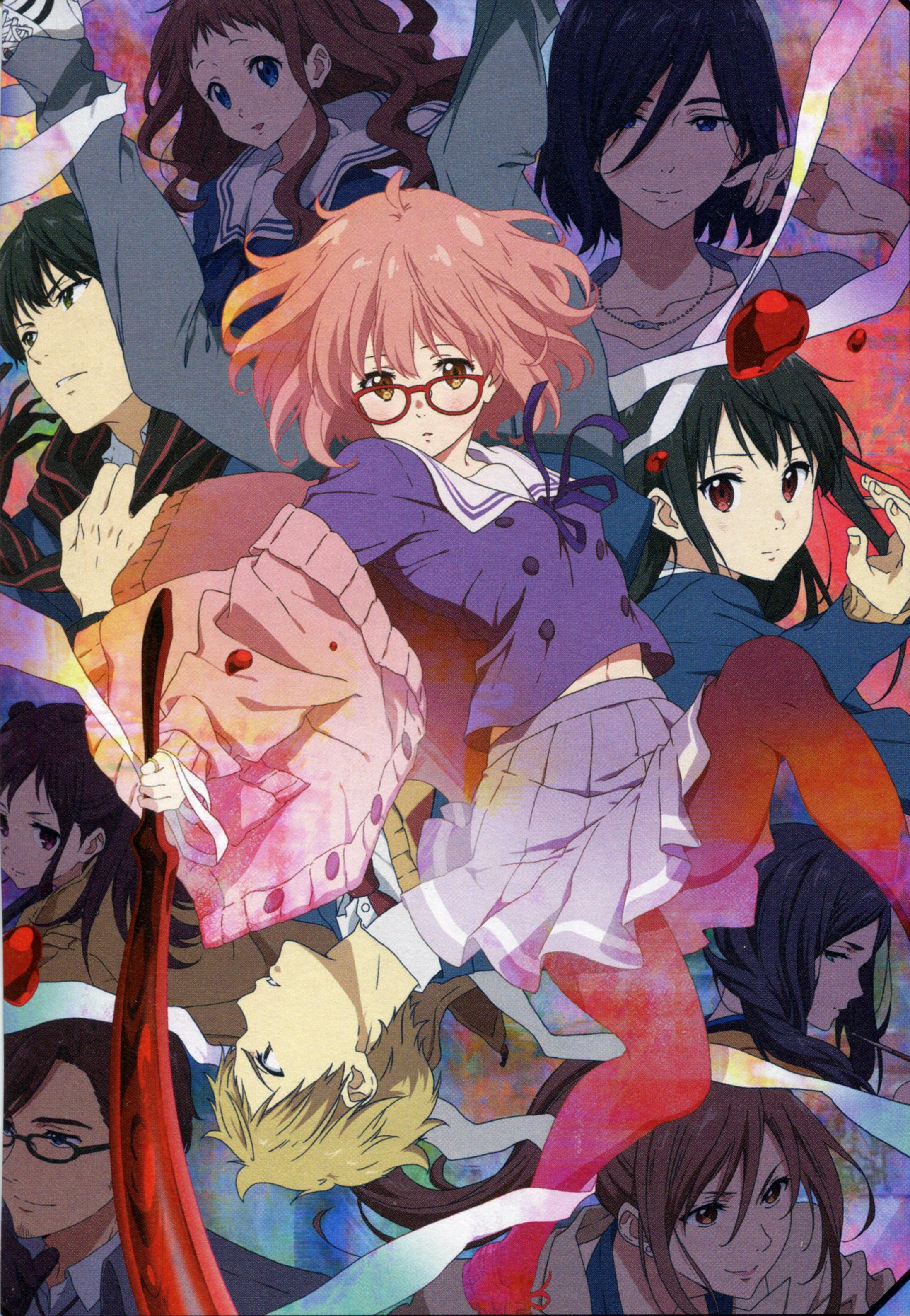 Beyond The Boundary APK for Android - Latest Version (Free Download)