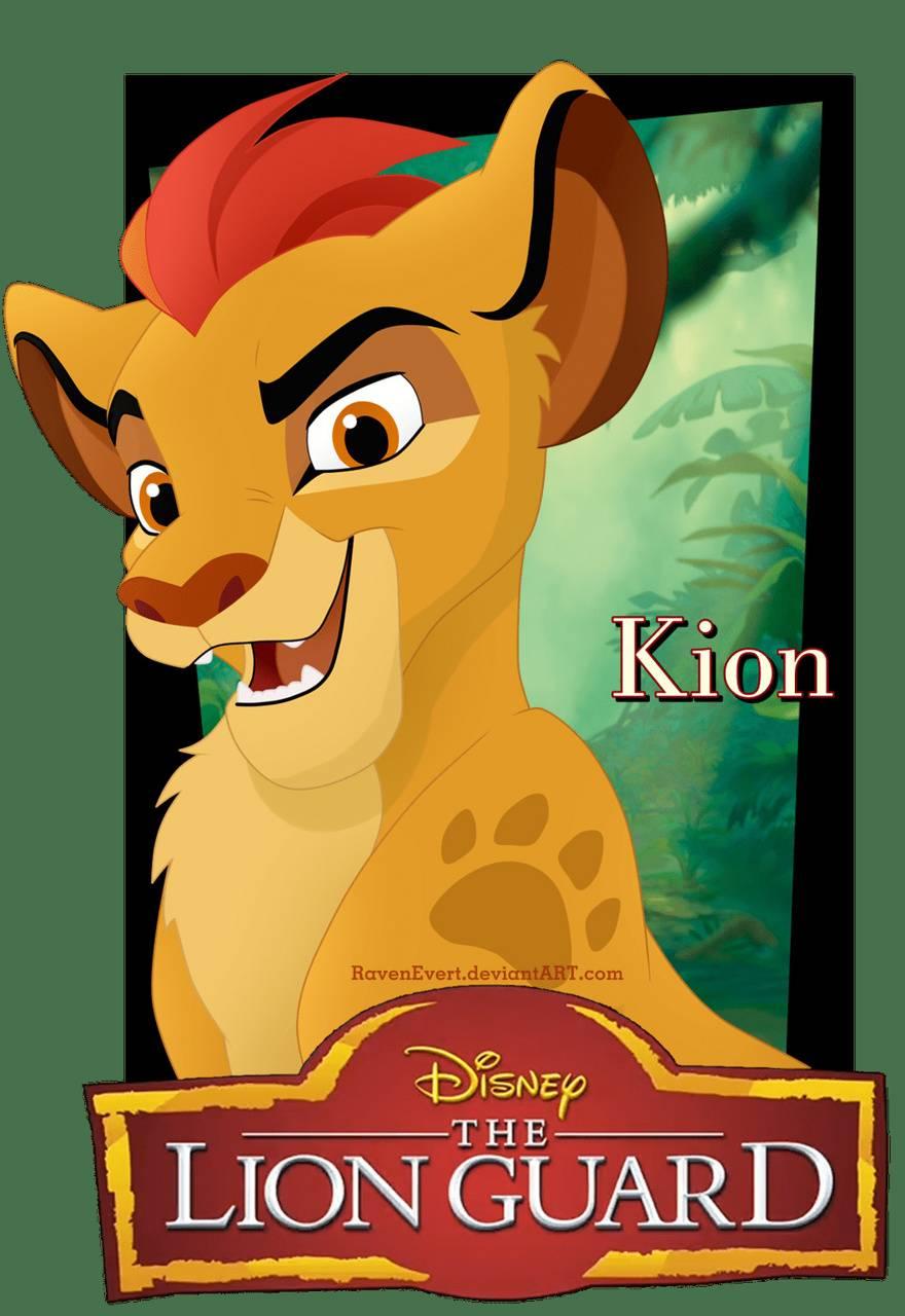 The lion guard kion wallpaper