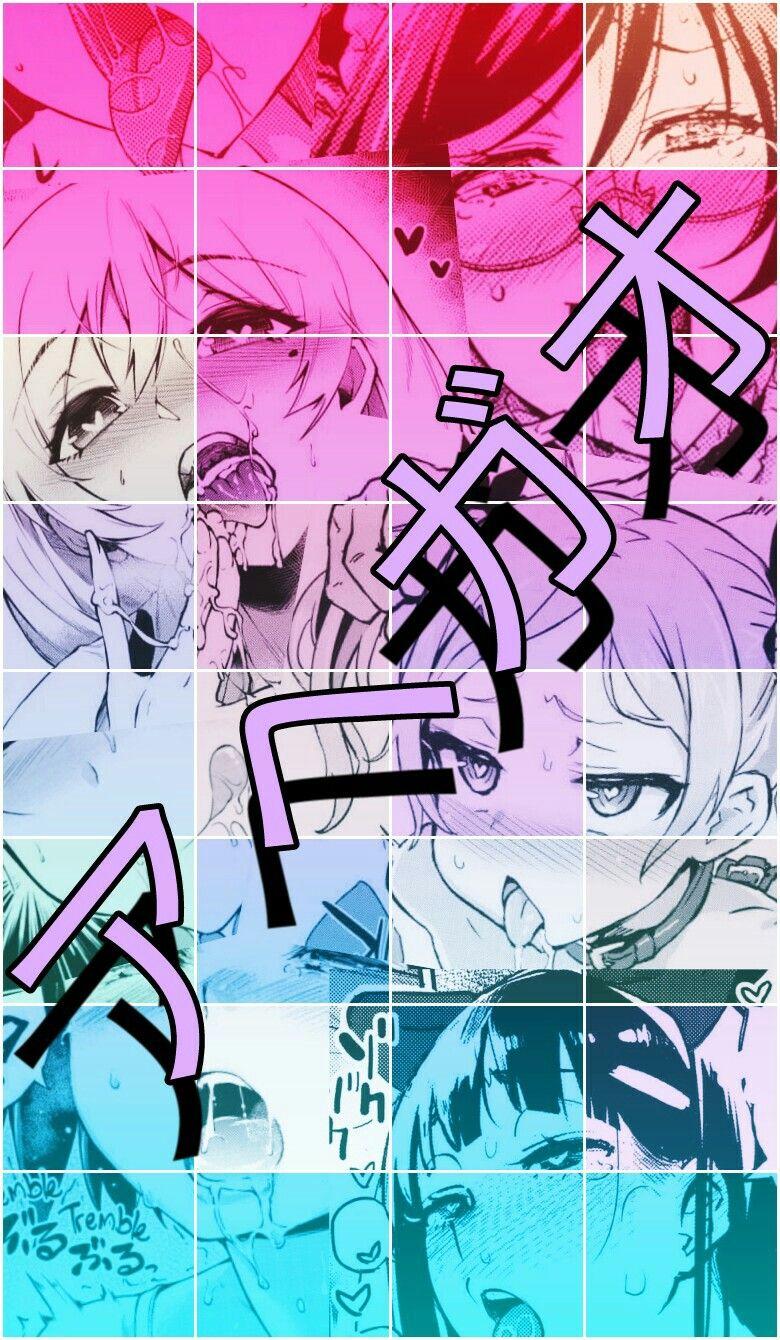 ahegao wallpaper anime animes manga