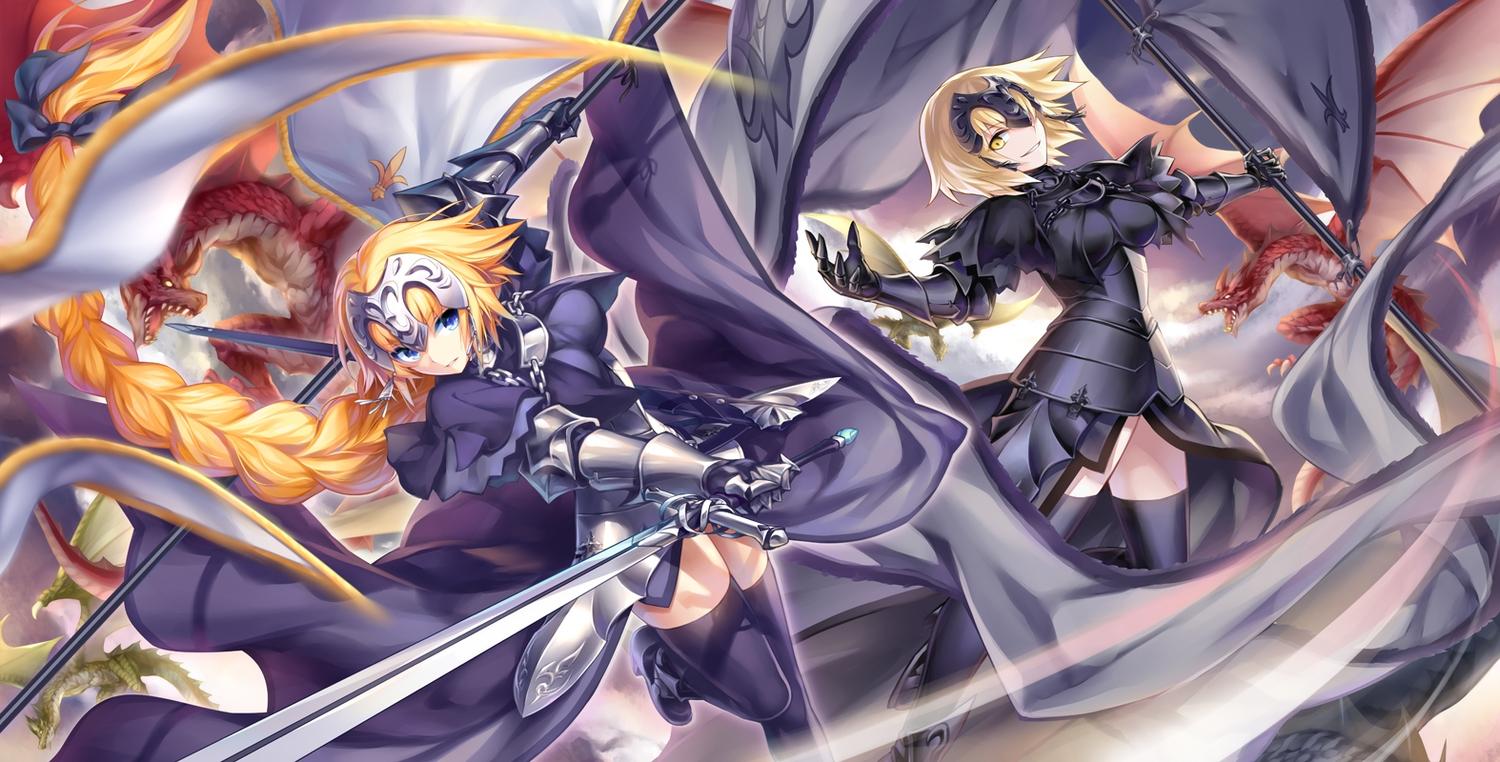 Fate Apocrypha Fate Grand Order Fate (series) Jeanne D'arc