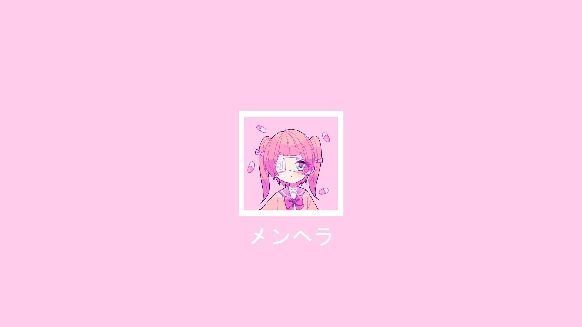 Kawaii Pink Aesthetic Laptop Wallpaper Free Kawaii Pink Aesthetic Laptop Background