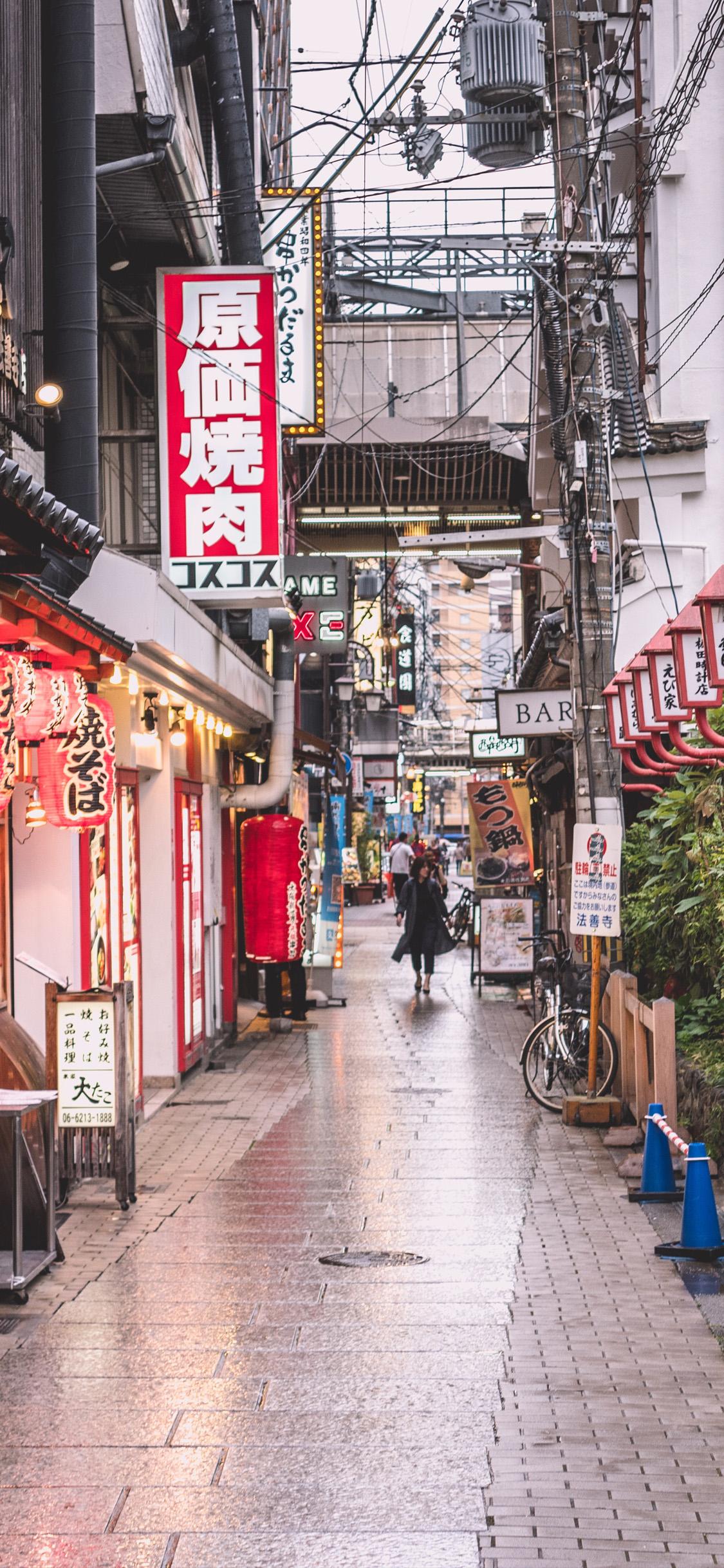 Japan streets inspired mobile wallpapers - upscaled : r/MobileWallpaper